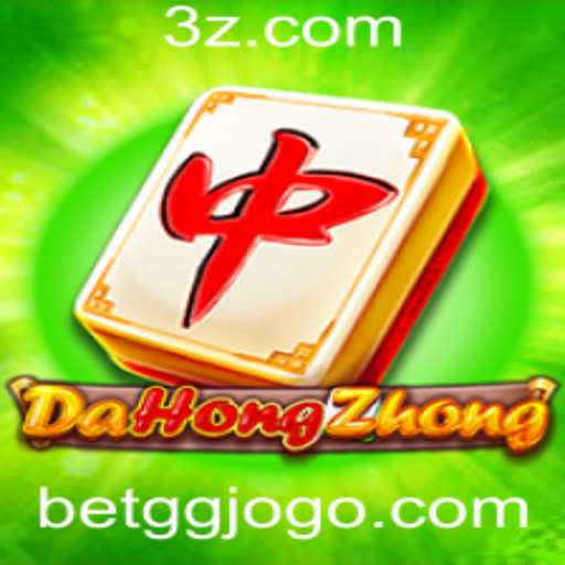 Explorando o Mundo de DaHongZhong: Um Guia Completo