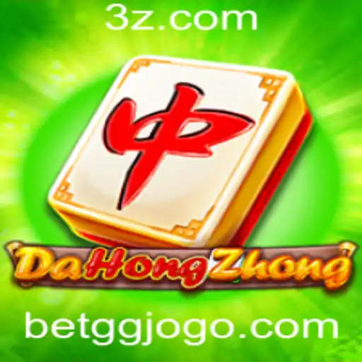 Explorando o Mundo de DaHongZhong: Um Guia Completo
